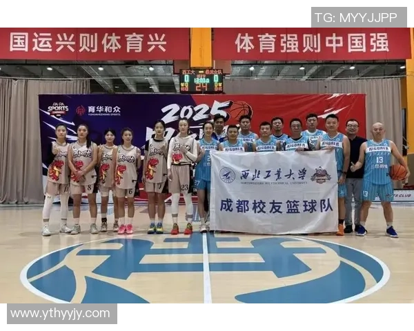 成都篮球队实力强劲荣登全国篮球力量排行榜第四名
